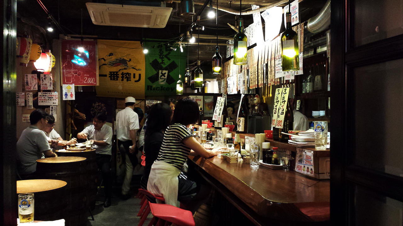 Small japanese bar