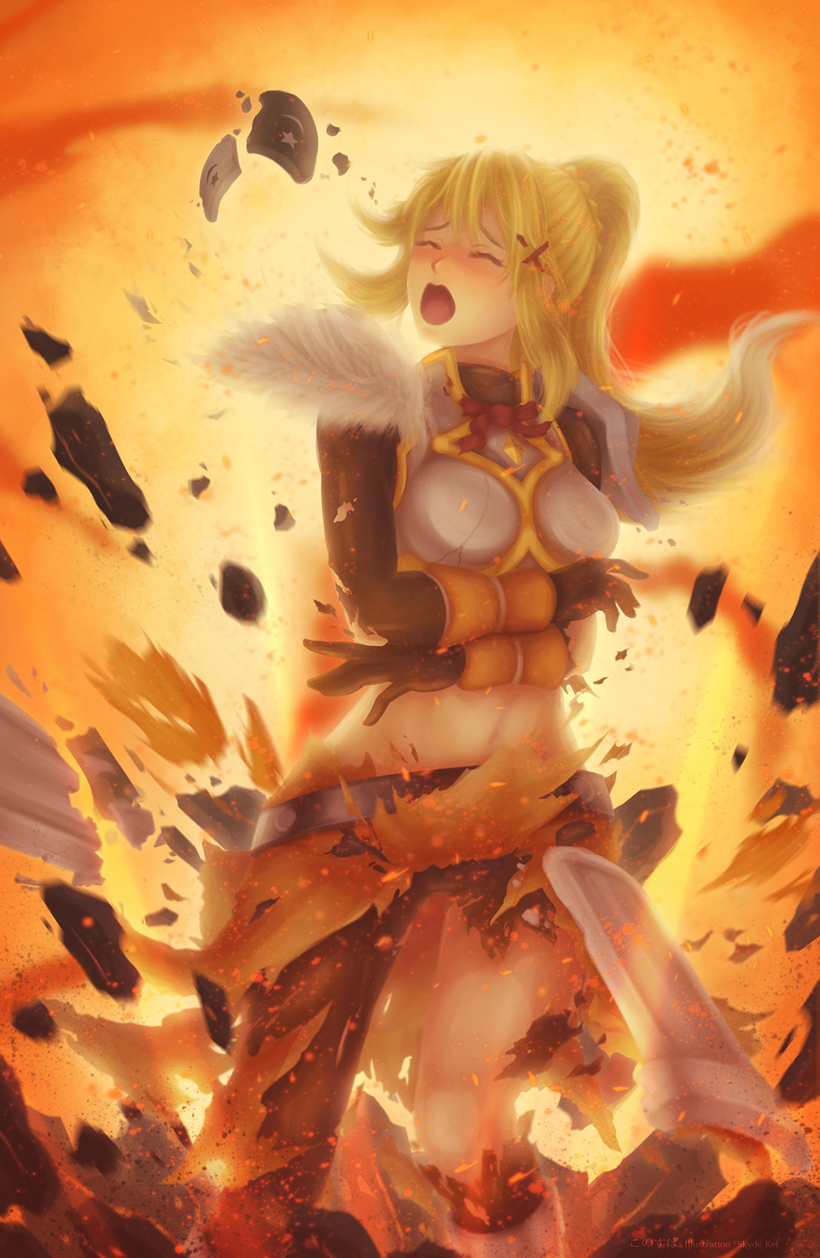 Lalatina Explosion~