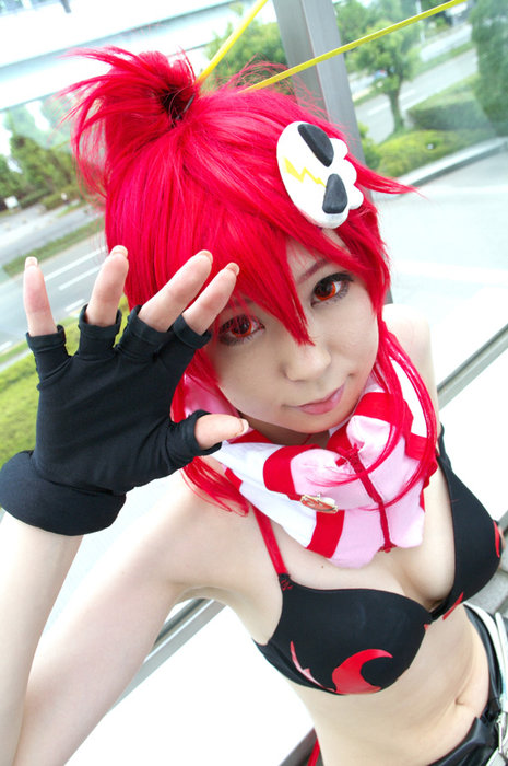 cosplay  yoko