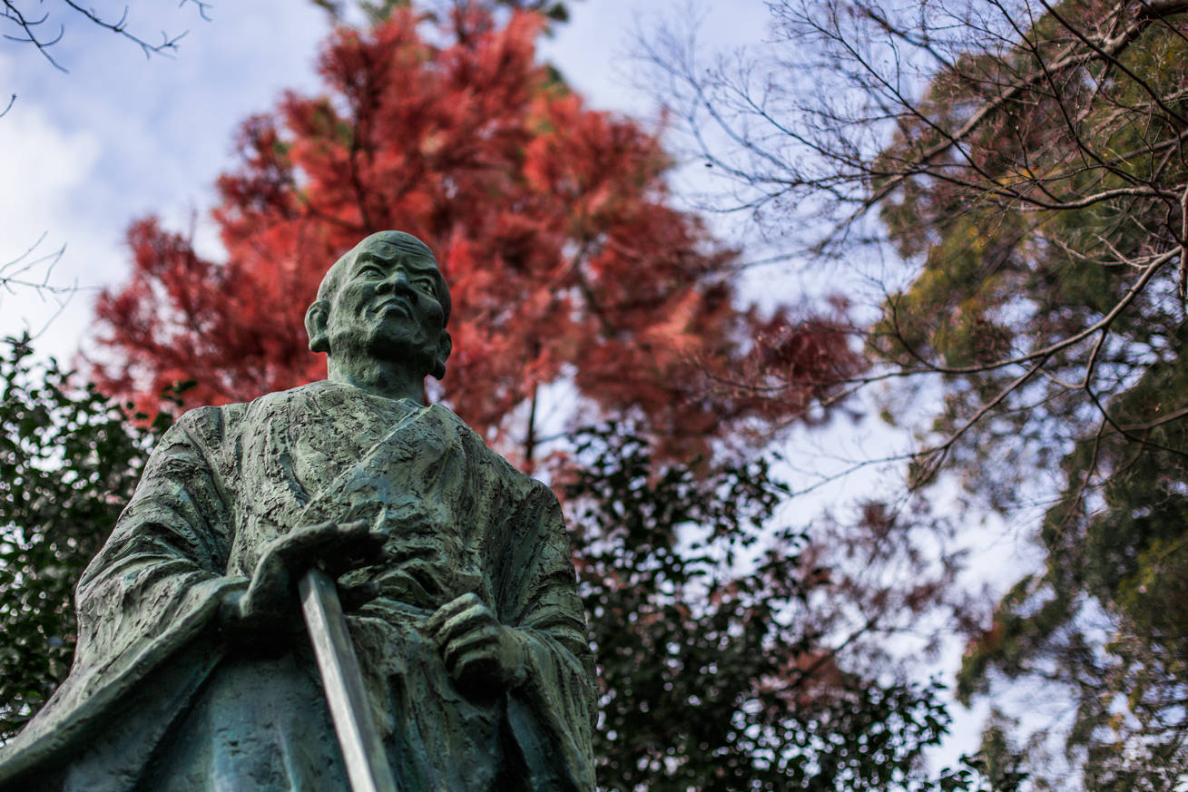 Tenryu-ji Temple Statue