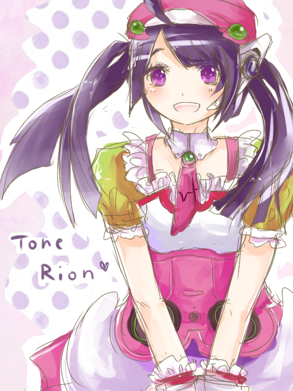 Tone Riom Tone-Rion-Fanclub DeviantArt Favourites