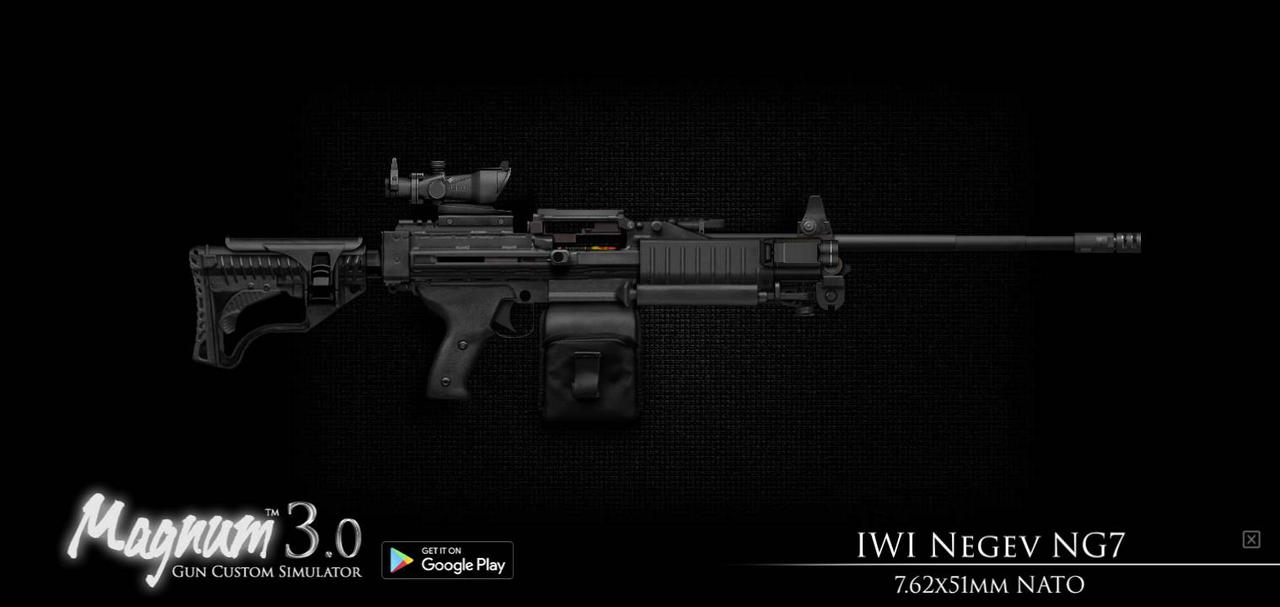 IWI Negev NG7 by Ewandser on DeviantArt