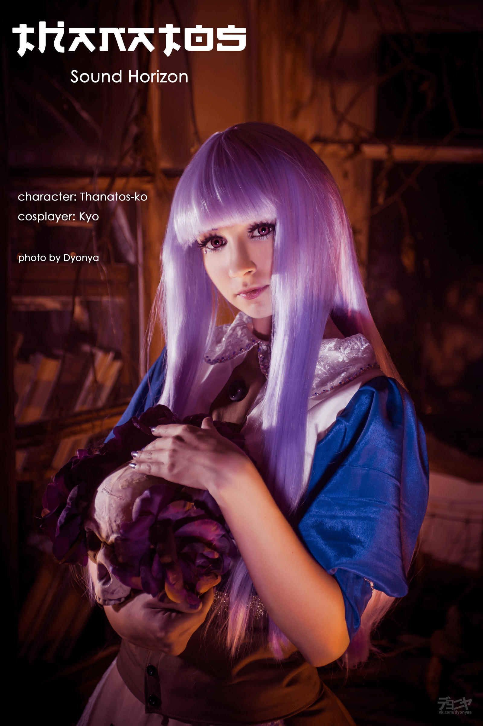 Bestpixtajpymuh Sound Horizon Thanatos Sound Horizon Thanatos 曲 Bestpixtajpymuh Sound Horizon Thanatos Sound Horizon Thanatos 曲