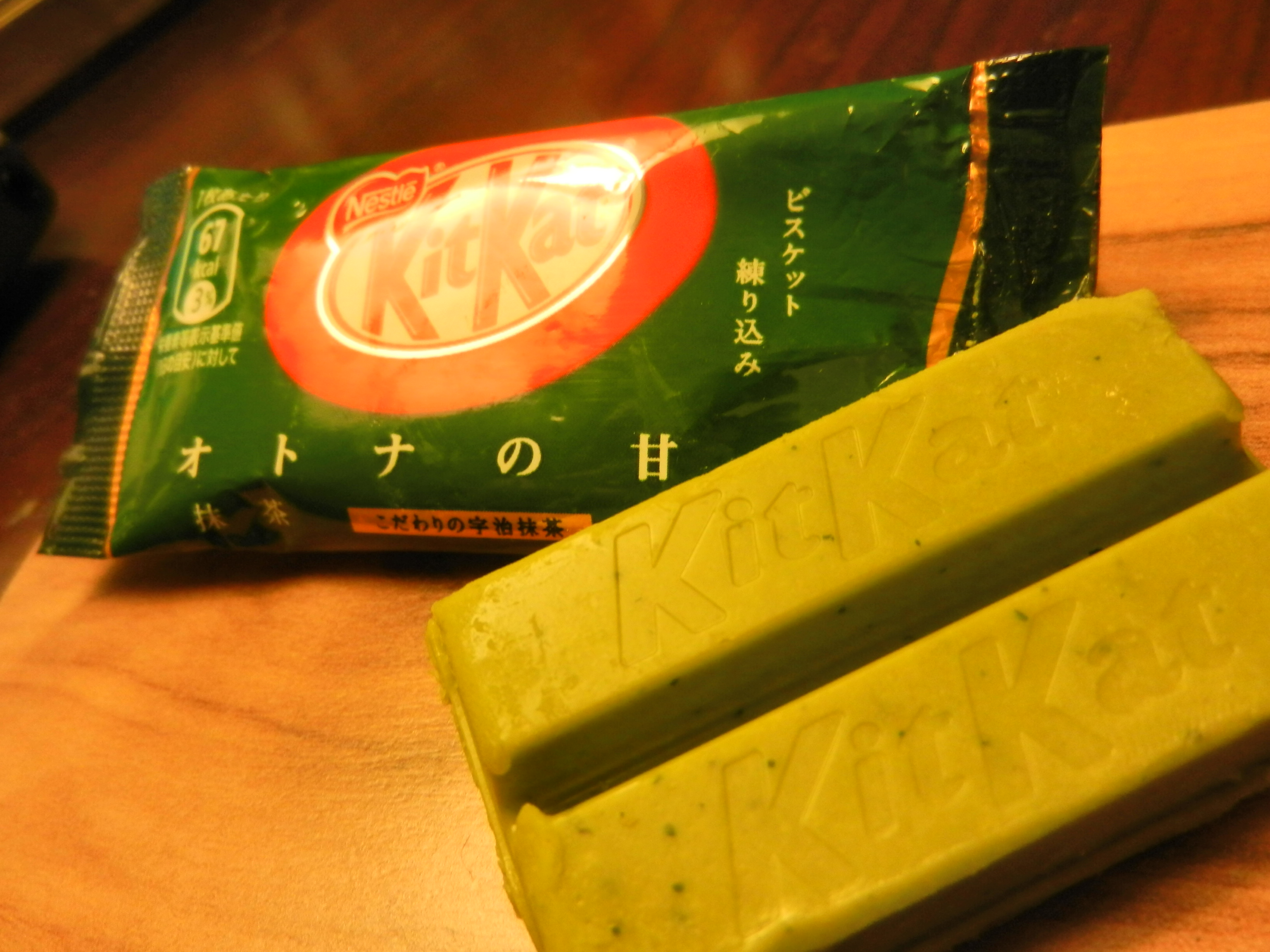 Japanese Kit Kat - Green Tea ~