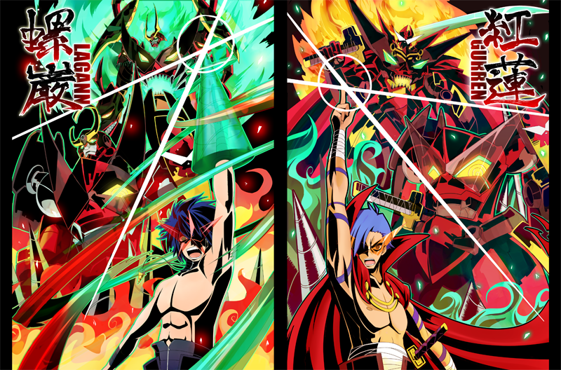 Chou Tengen Toppa Gurren Lagann by just1ce1 on DeviantArt