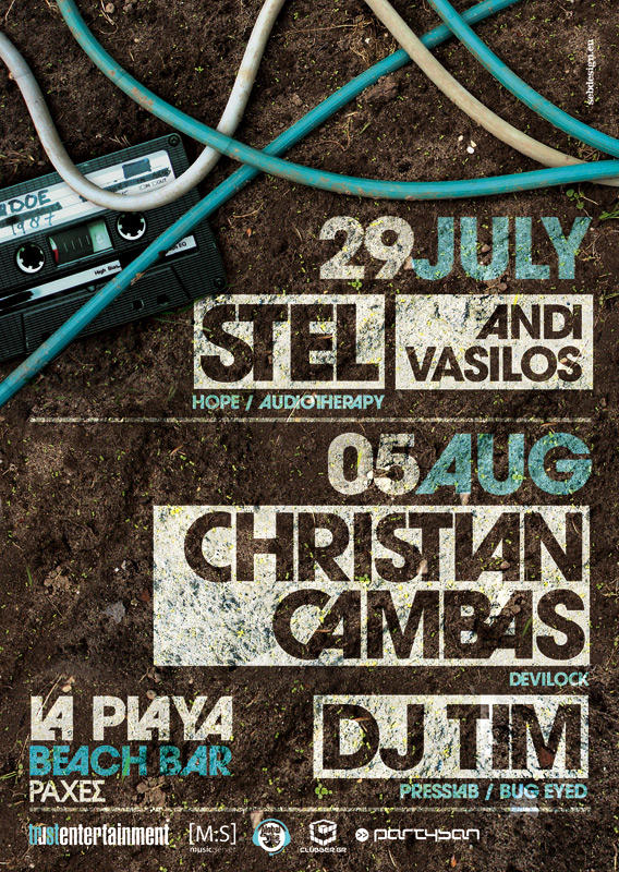 Stel Christian Cambas Poster