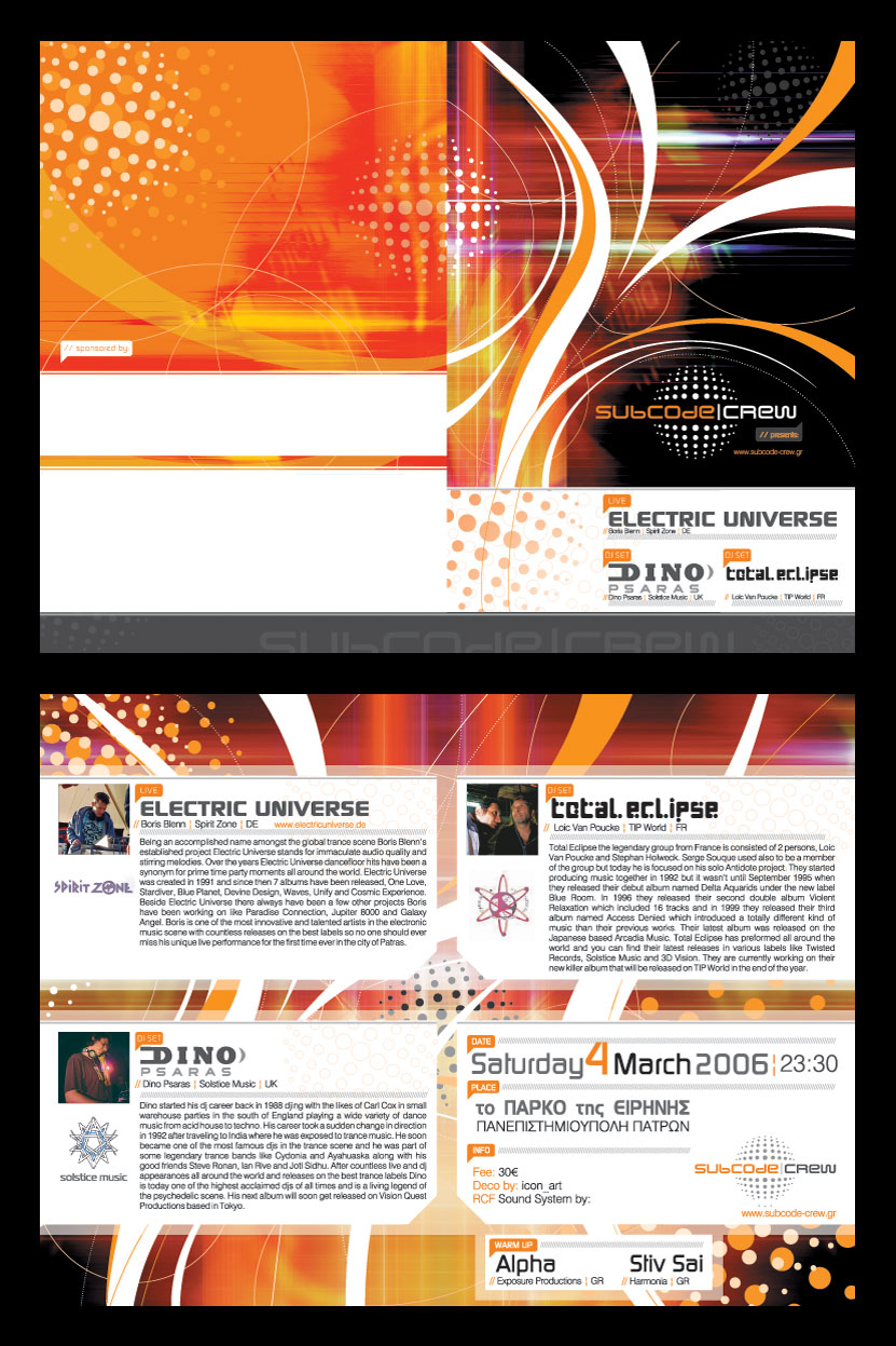 Subcode Crew Party Flyer