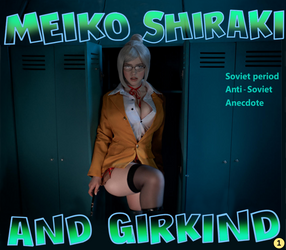 Meiko Shiraki and Girkind Cover