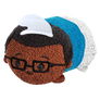 Andre Black Nerd Tsum Tsum