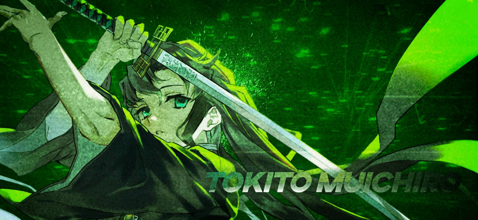 Muichiro Text Tokito Muichiro by Tawofi97 on DeviantArt