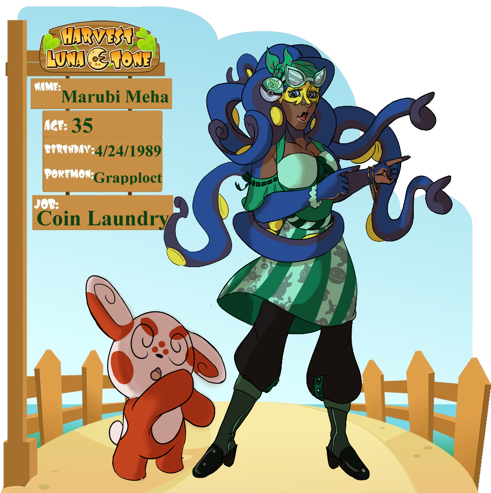 Hl - Marubi Meha
