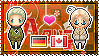 APH: Germany x Canada Stamp by xioccolate