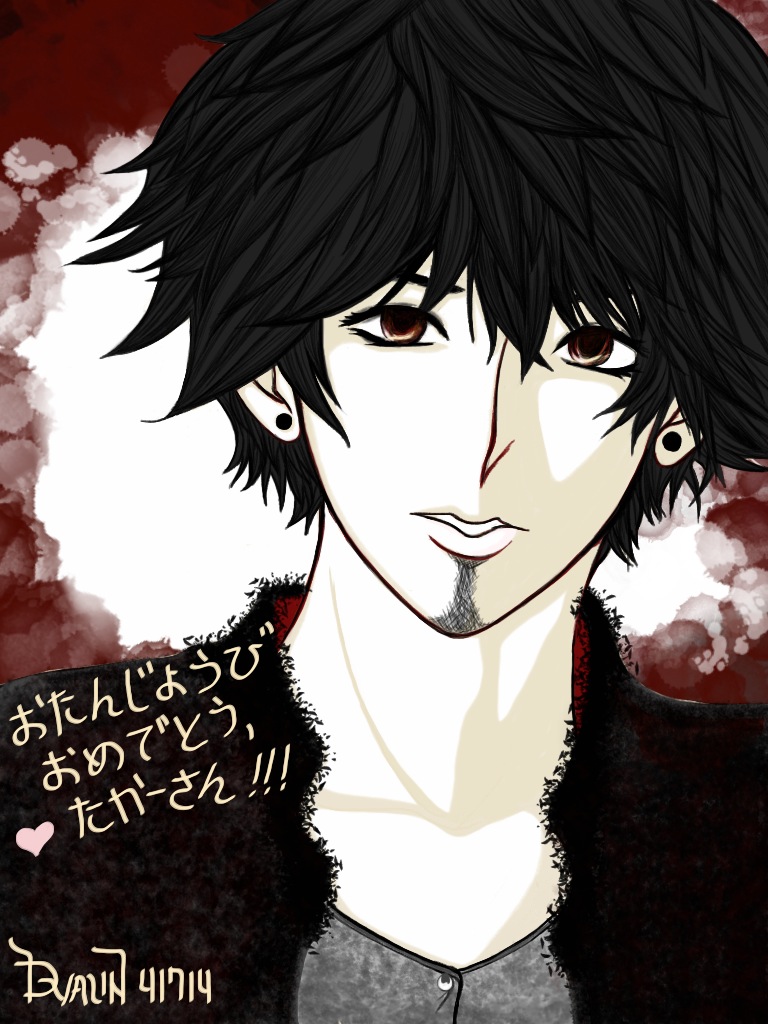 Happy Birthday Taka San One Ok Rock By Dwinterr On Deviantart Happy Birthday Taka San One Ok Rock By Dwinterr On Deviantart