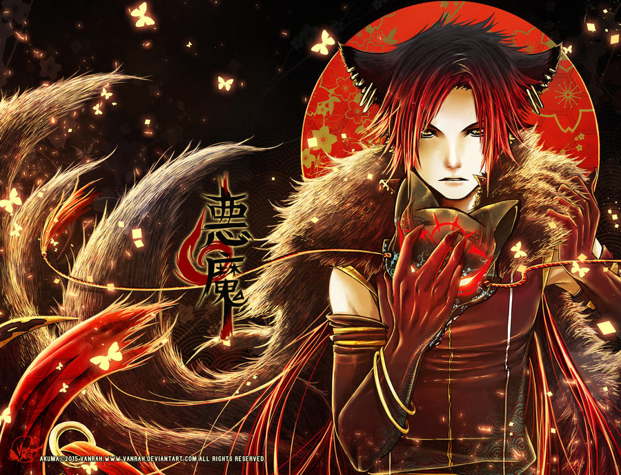 Akuma : Gareki by VanRah