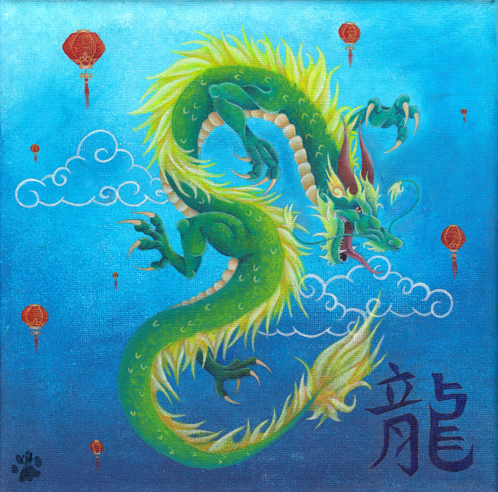 Chinese Dragon