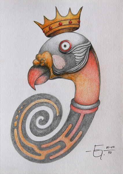 Sketchbook 06 King Vulture