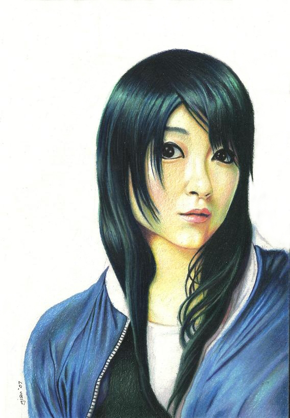 Utada Hikaru III