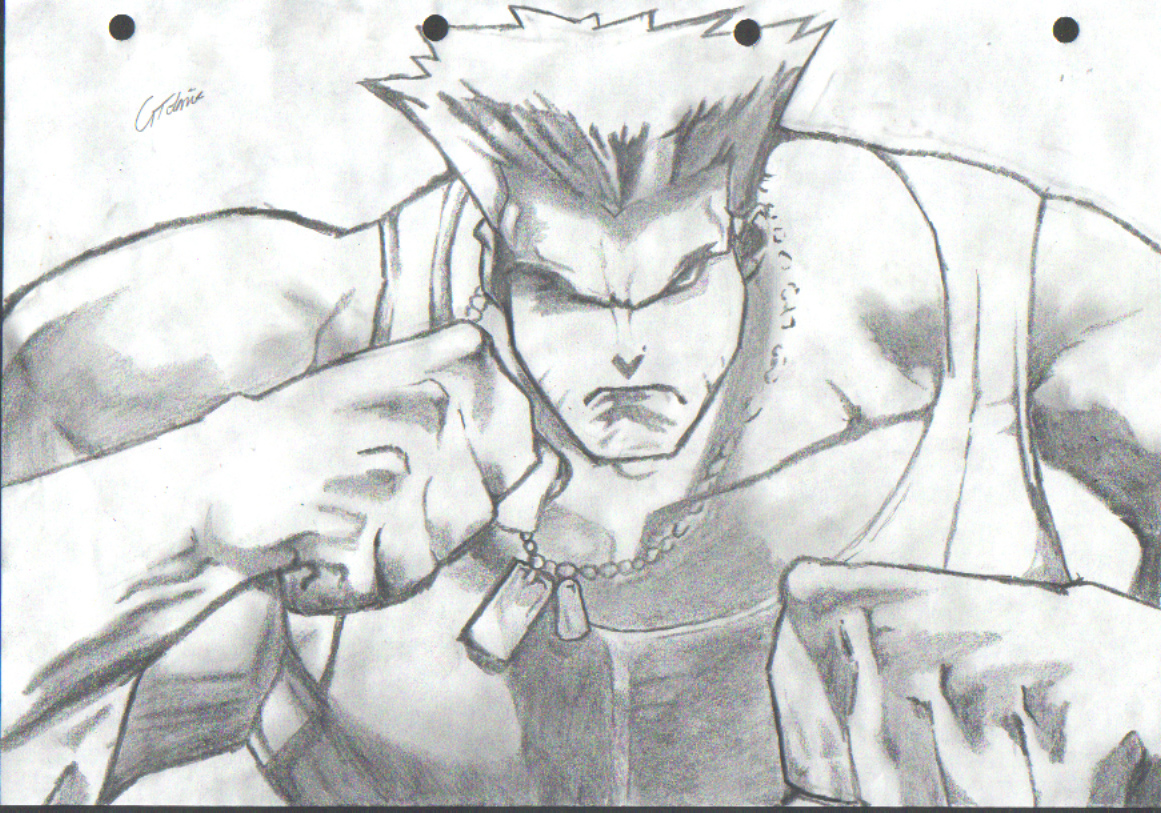 Guile