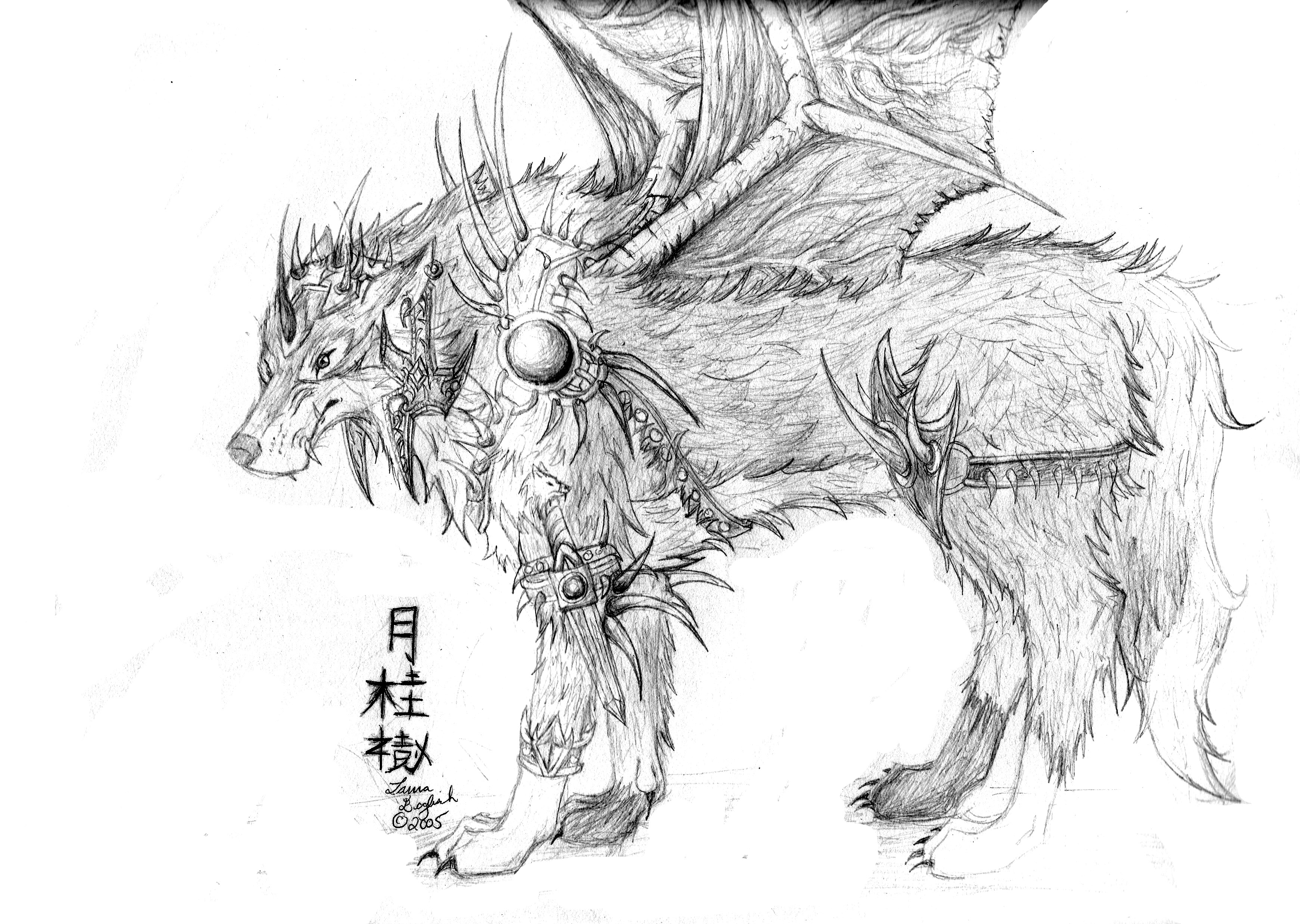 winged demon wolf