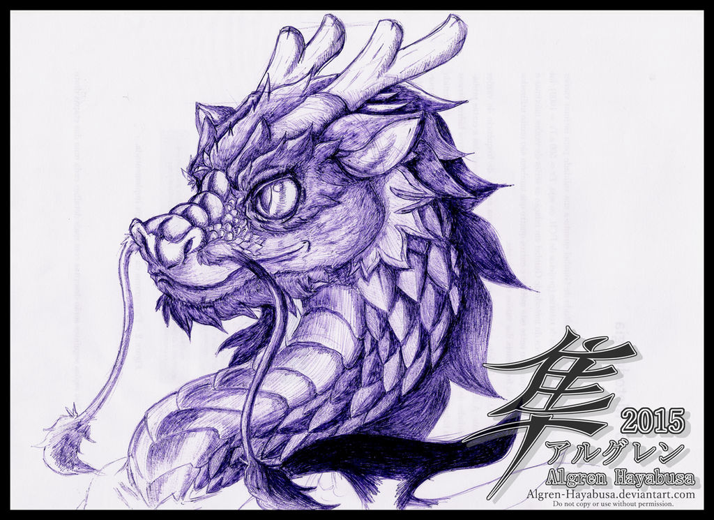 Ballpoint pen Dragon by Algren-Hayabusa