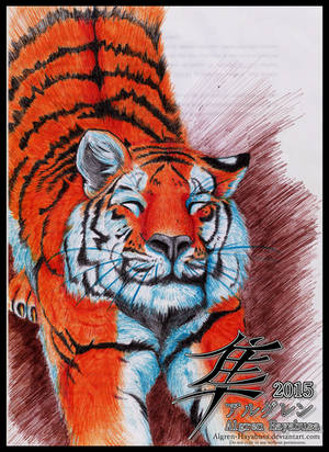 Ballpoint Pen Streching Tiger by Algren-Hayabusa Ballpoint Pen Streching Tiger by Algren-Hayabusa