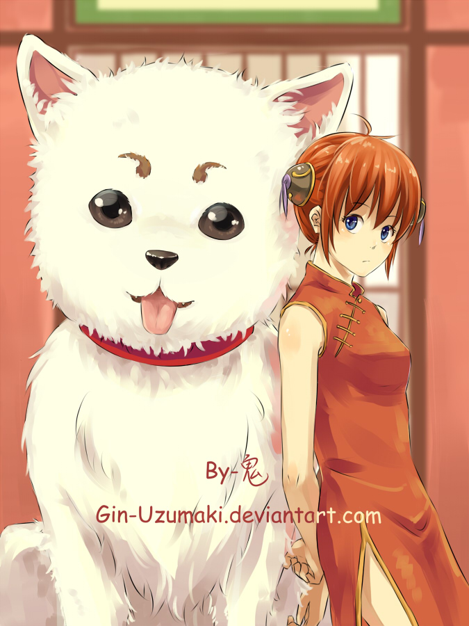 GINTAMA-Kagura and Sadaharu