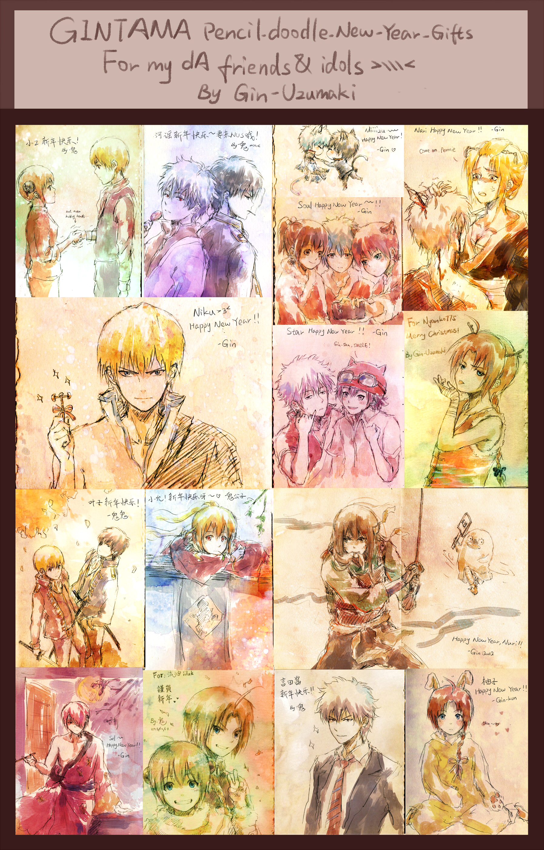 GINTAMA-PENCIL DOODLE NEW YR GIFTS!!