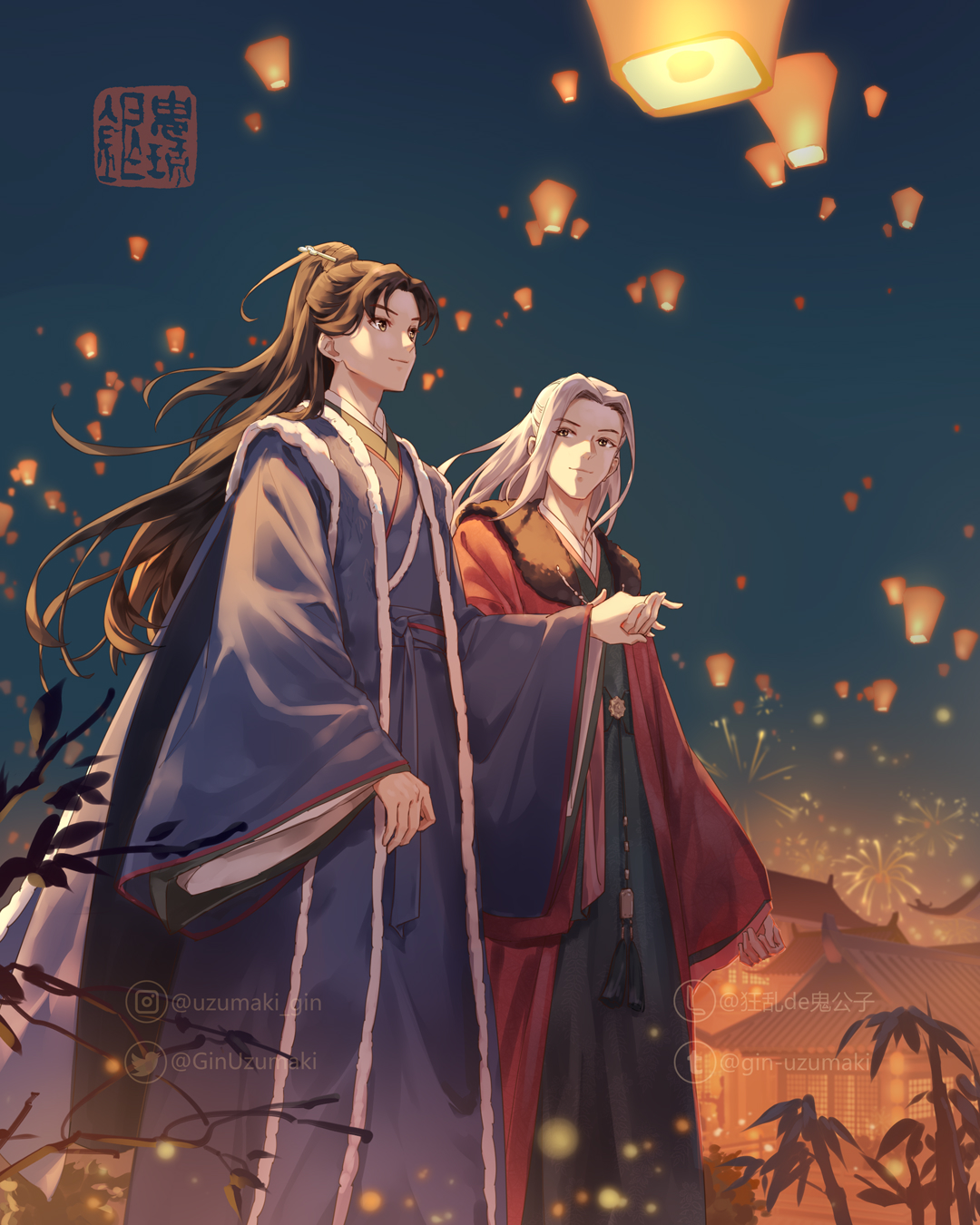 WOH-new year