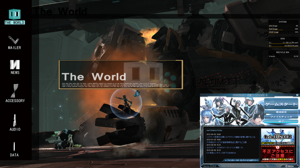 Altimit Os Running The World Pso2 By Theshadowhatter On Deviantart Altimit Os Running The World Pso2 By Theshadowhatter On Deviantart