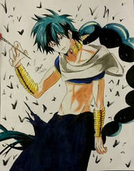 Judal