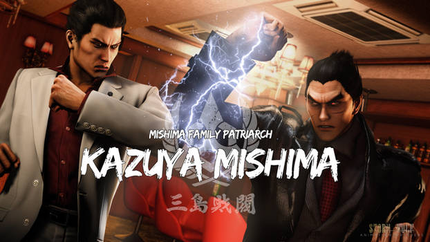 Kazuma Kiryu vs Kazuya Mishima