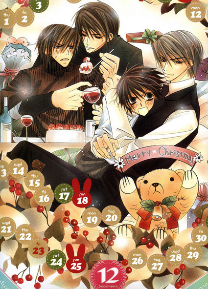 Junjou Christmas