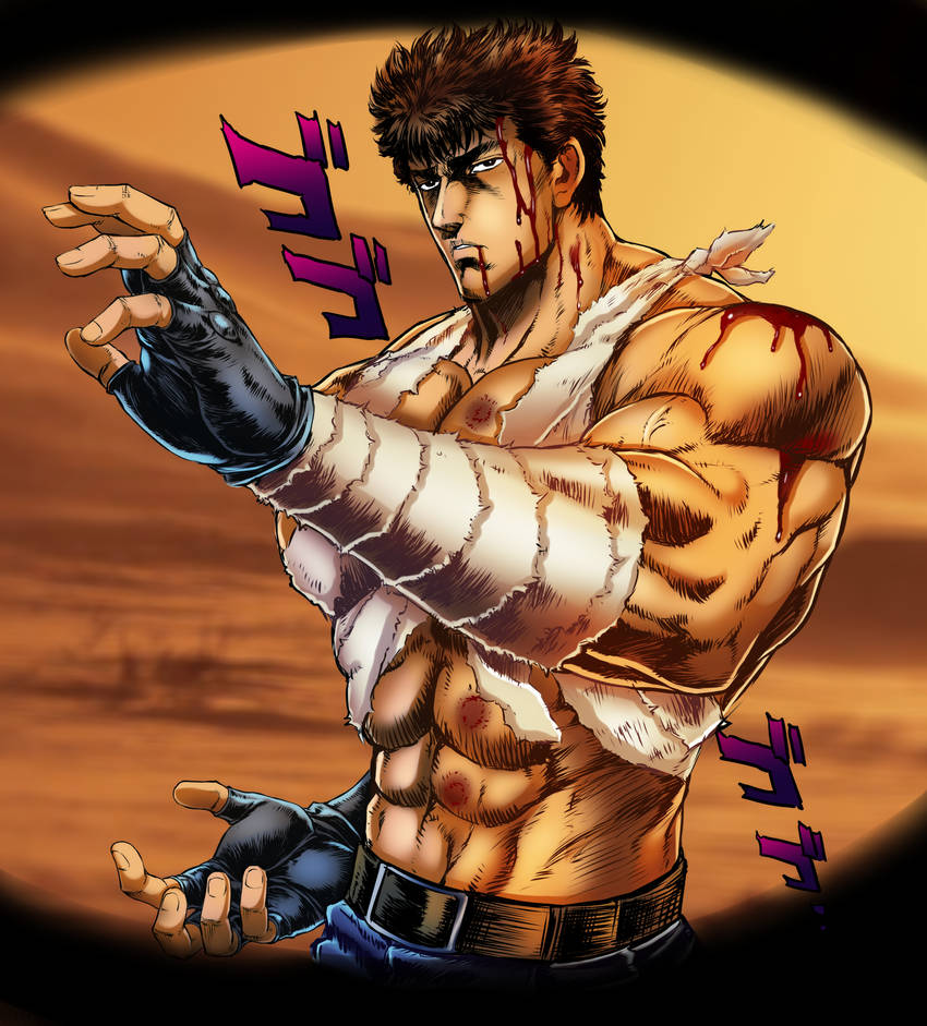 Kenshiro by mogudan555 (Colors)