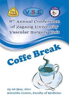 8th Annual Vascular Conference Coffee Break