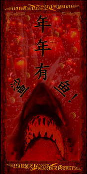 Chinese New Year 2013 (ze shark)