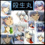 Inuyasha-Sesshoumaru Collage