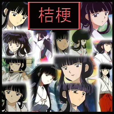 Inuyasha-Kikyo Collage