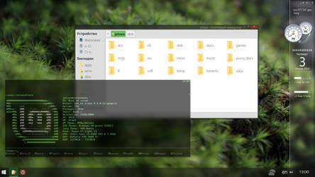 Desktop Screen - Custom Sidebar