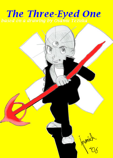 Wallpaper Mitsume Ga Tooru By Super Rabbit On Deviantart For Free