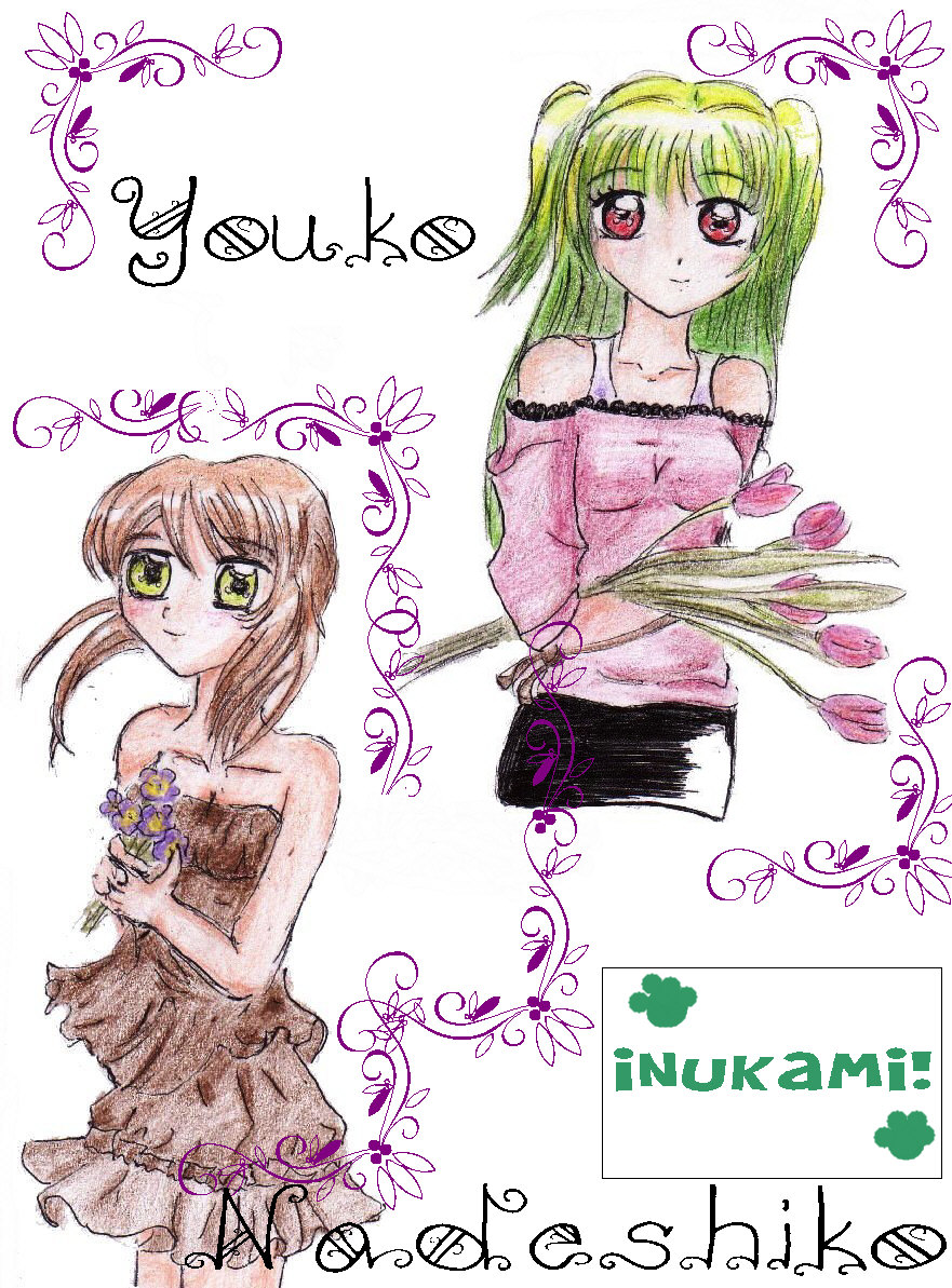 Inukami Inukami by Yomi-chin-sensei on DeviantArt