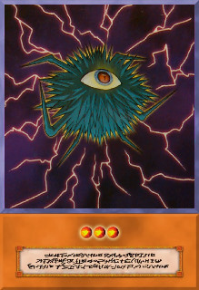 kyutora yugioh card Orichalcos Kyutora