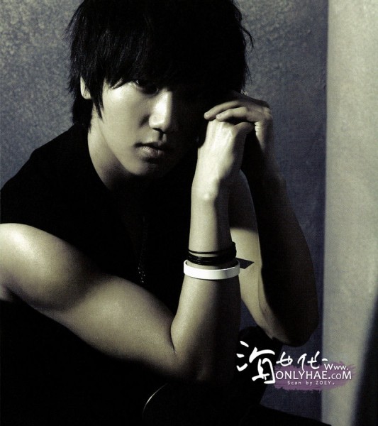 super junior yesung