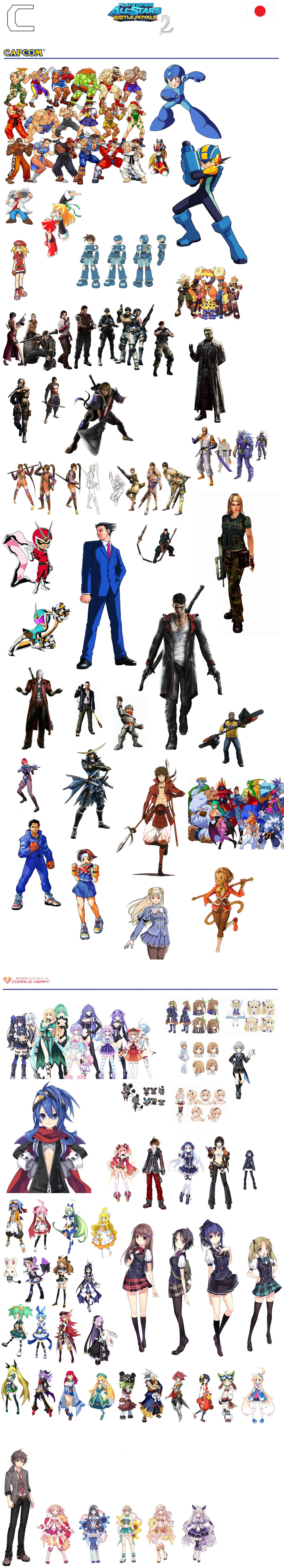 PSASBR 2 Japanese Manufacture Characters Roster C by pp7jones on DeviantArt