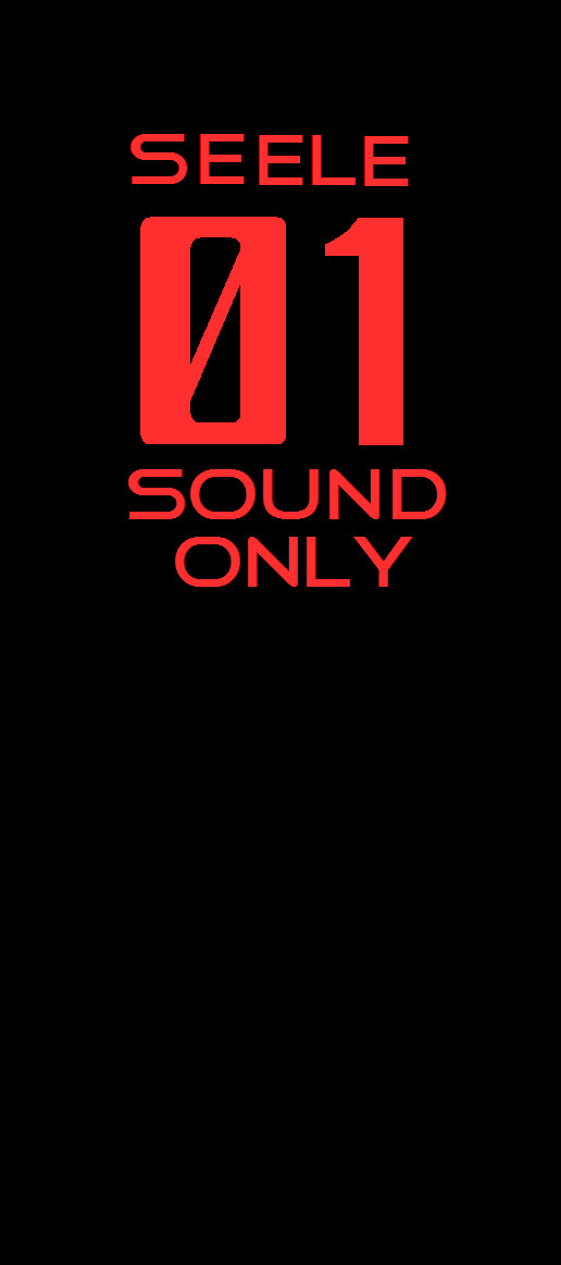 SEELE sound only