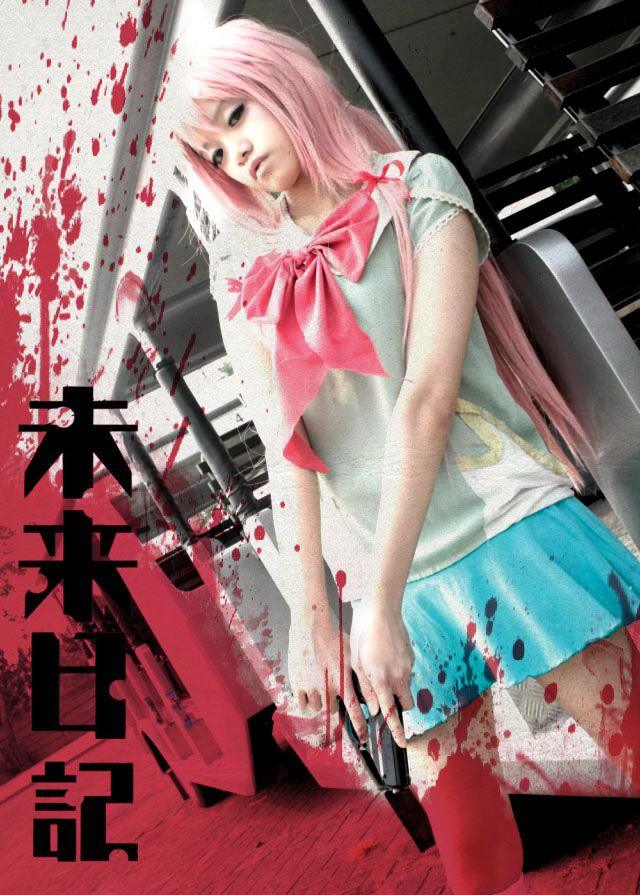 Mirai Nikki : Gasai Yuno