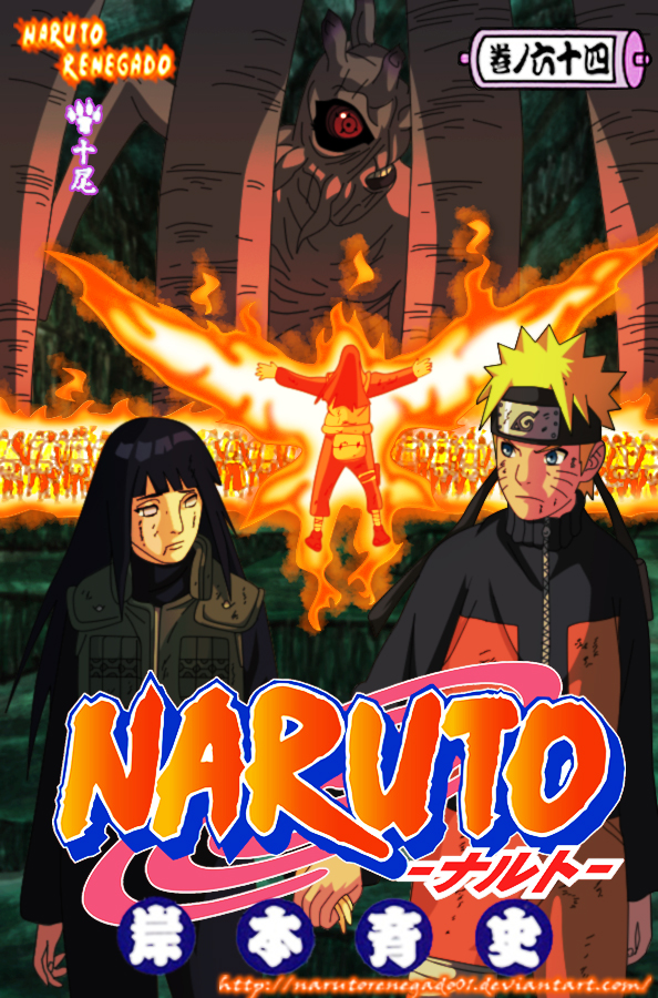 Naruto tomo 64