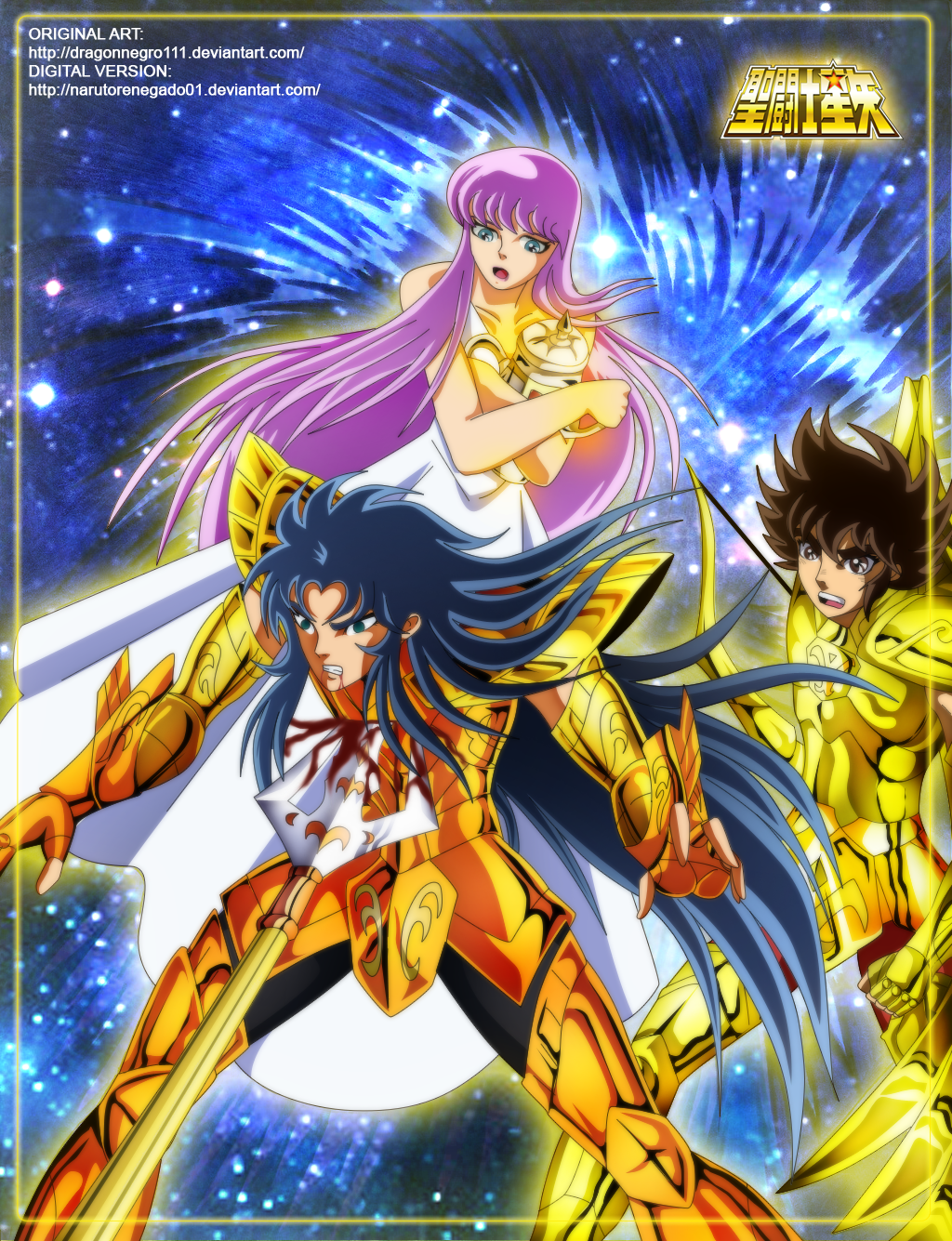 Saint Seiya The Saga of Poseidon: The sacrifice