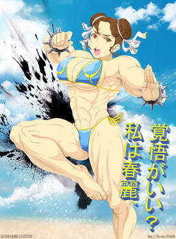 Chun Li