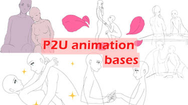 P2U animation bases