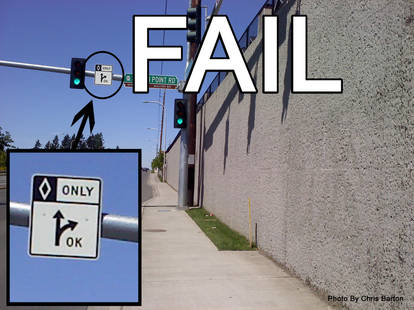 Turn Sign FAIL